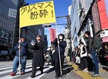 一夜明けて・・・