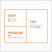 2023年を振り返る📖