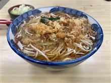 &#39;23.12.26 お昼ごはん