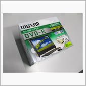分かりづらいDVD-R