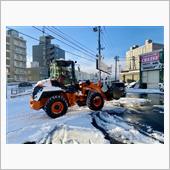 朝イチの除雪に救世主登場！