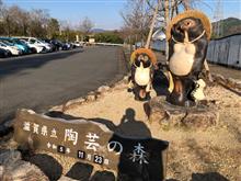 秋の滋賀県ドライブへ。