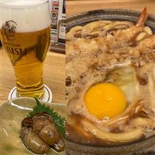 名古屋①