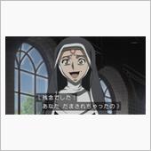 明日も配達が有るらしい。
