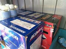 バッテリー準備