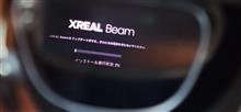 【シビたそ】アップデートとチェーンの確認と装着訓練