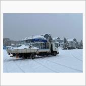 今日は雪道！トラック野郎