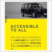 珍しい個人タクシーシリーズ　 ...
