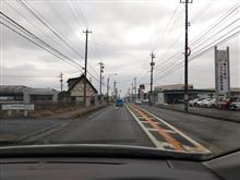 空いてるね～