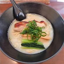 本日のラーメン【そうげんラーメン＠中野市】