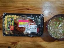 仕事納めの夜の晩ご飯・・・