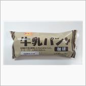 今日のおやつ№929　ローソ ...