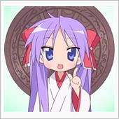 12月30日の予定？