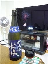 一白水成　純米吟醸　槽垂れ