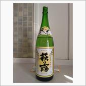 地酒