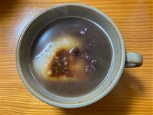 年末のご挨拶 年末のご挨拶