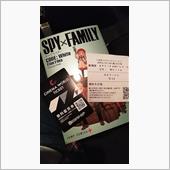 SPY FAMILY COD ...