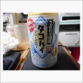 今夜、呑みます♪