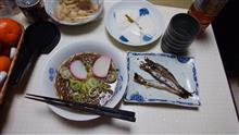 器がラーメン用なので錯覚してしまう！