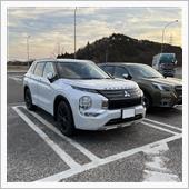 高速ロングドライブ
