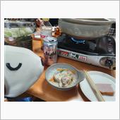 年末年始休暇・2日目は．．．