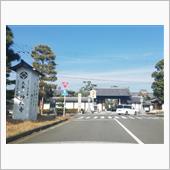 京都往復