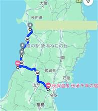 2023/12/29仙台から秋田入り
