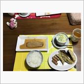 旅に出ない年末年始2日目（2 ...