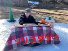 六甲山スノーパーク60th^_^