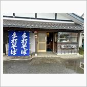 来年も宜しくお願い致します。