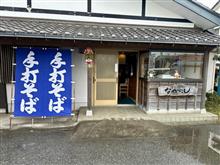 来年も宜しくお願い致します。 来年も宜しくお願い致します。