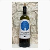 CANTINA TOLLO  ...