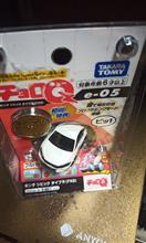 【雑記】チョロQとお迎えと狙われたアーニャ