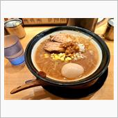 年越し味噌ラーメン🍜