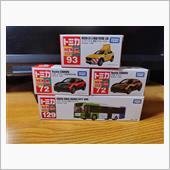 今月のトミカ！２０２３年１２ ...