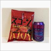 昨日のビールとゆく年くる年【 ...