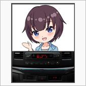 231231-4　PS：某病 ...