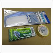 電池を買いました