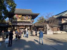 今年もあとわずか　今年の振り返り、恒例の寒川神社にお参りしてきました