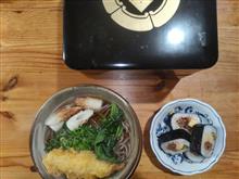 独り年越しそばと、締め括り三分の一以下・・・