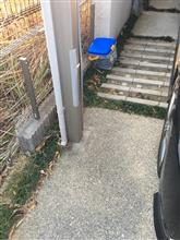 港に帰って船を割る