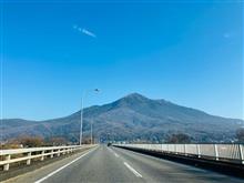 筑波山に呼び出されたｗｗ