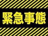 無事横浜に着いたんですが駐車場に入れられない状態になってます。