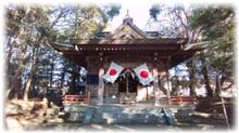 初詣🎍