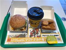 ビッグマックセット