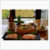 新年あけましておめでとうござ ...