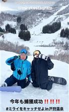 Snow trip3日目