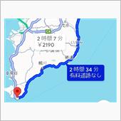 初日の出房総！！