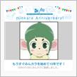 祝・みんカラ歴15年！