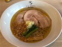 黄金の塩らぁ麺 ドゥエ イタリアン 宇都宮店